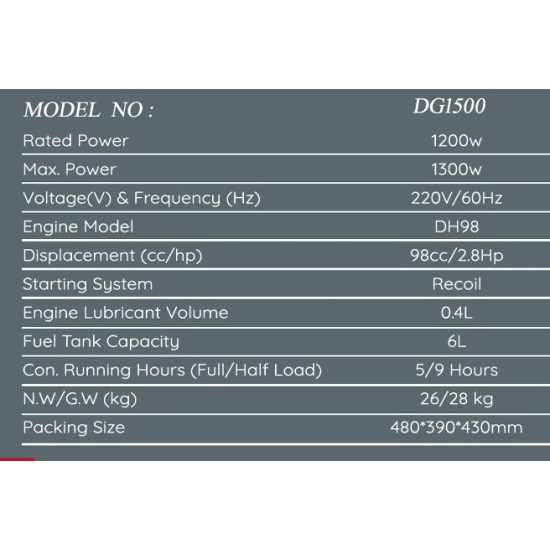 مولد كهرباء بنزين - DG1500