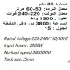 مطرقة الهدم 35 ملم