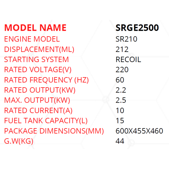  SRGE2500 - مولد بنزين