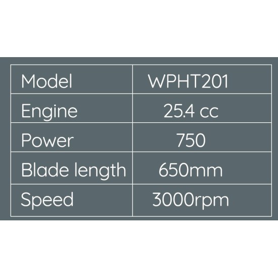 ماكينة تشذيب التحوط بالبنزين - WPHT201