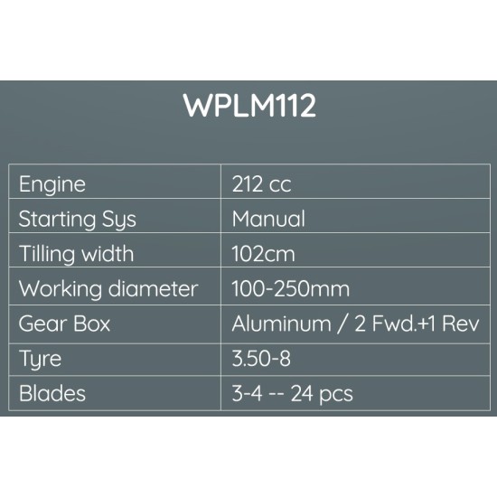 محراث بنزين - WPLM112