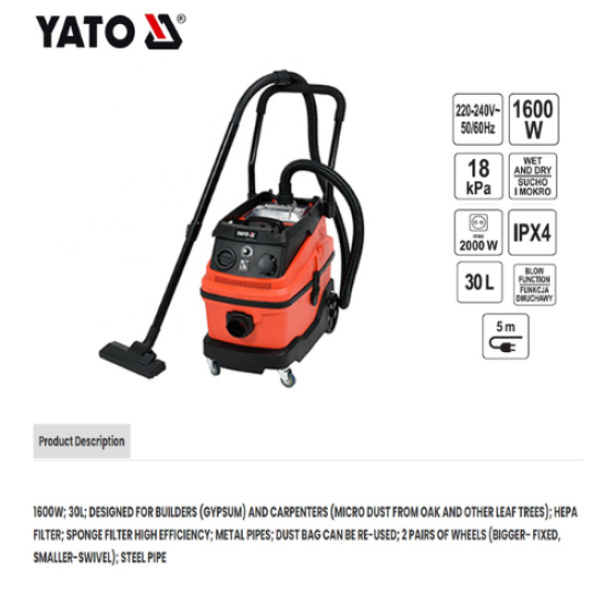 YATO YT-85715 مكنسة كهربائية تعمل بالبنزين