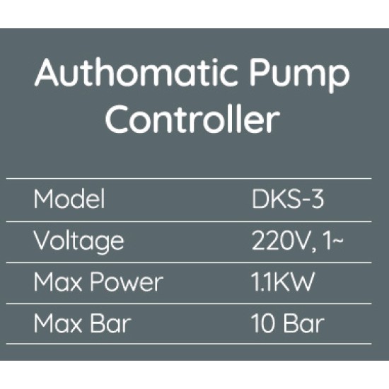 جهاز التحكم الآلي بالمضخة DKS-3